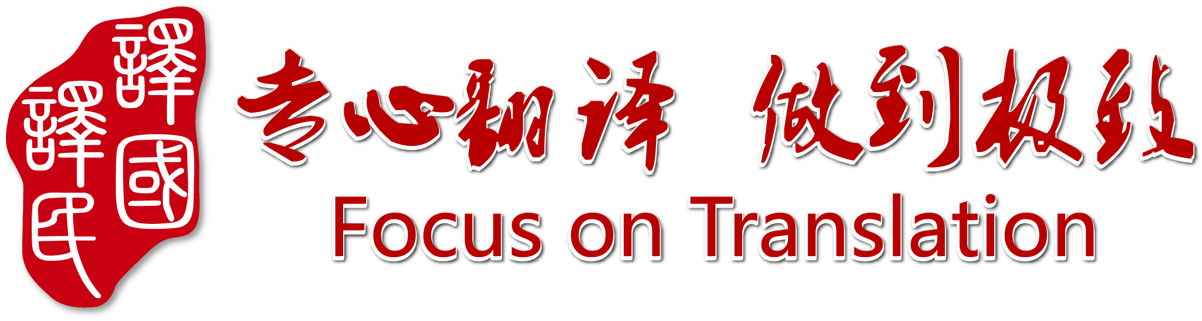 1712386220903710 麻将胡了2(中国游)官方网站 - IOS/安卓通用版/手机APP下载